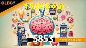 Statistics 5853
