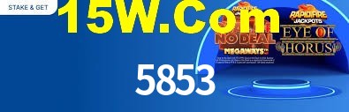 Instant EasyPaisa 5853