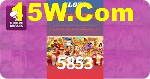Ofertas Imperdíveis na 5853: Promoções e Bônus Que Valem a Pena